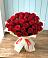Букет 29 Красных роз в Кстово