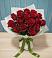 Букет Красные розы в Кстово
