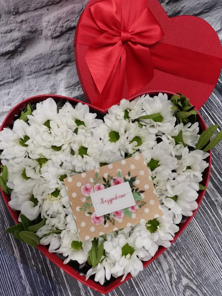 Цветочная композиция из Хризантемы в виде сердца в Кстово